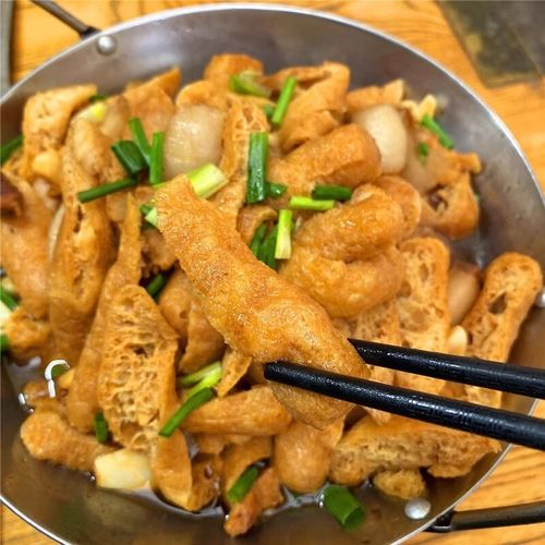 程集条子-2